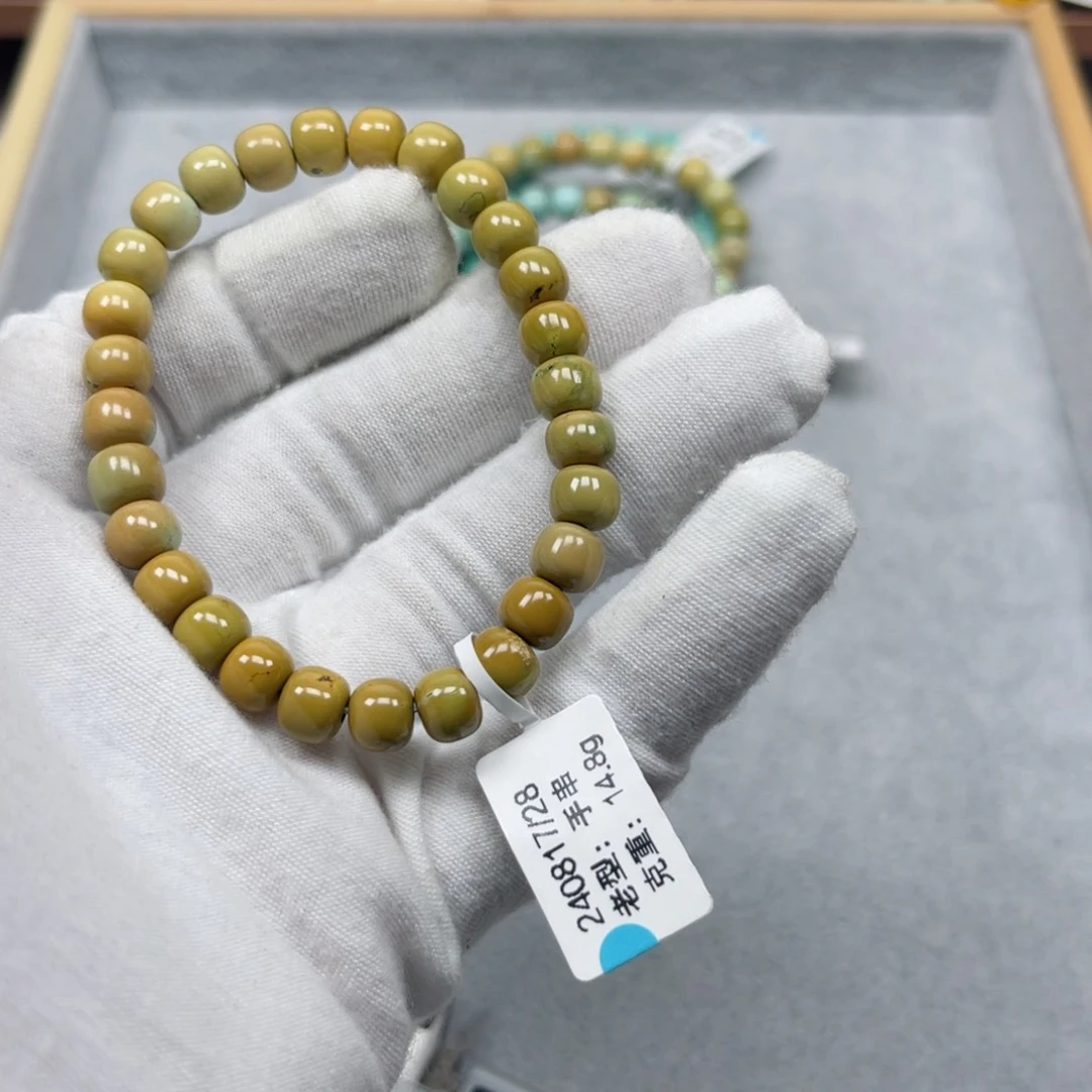 绿松石挂件未镶嵌