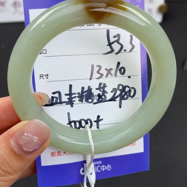 未镶嵌手镯和田玉标**鹿