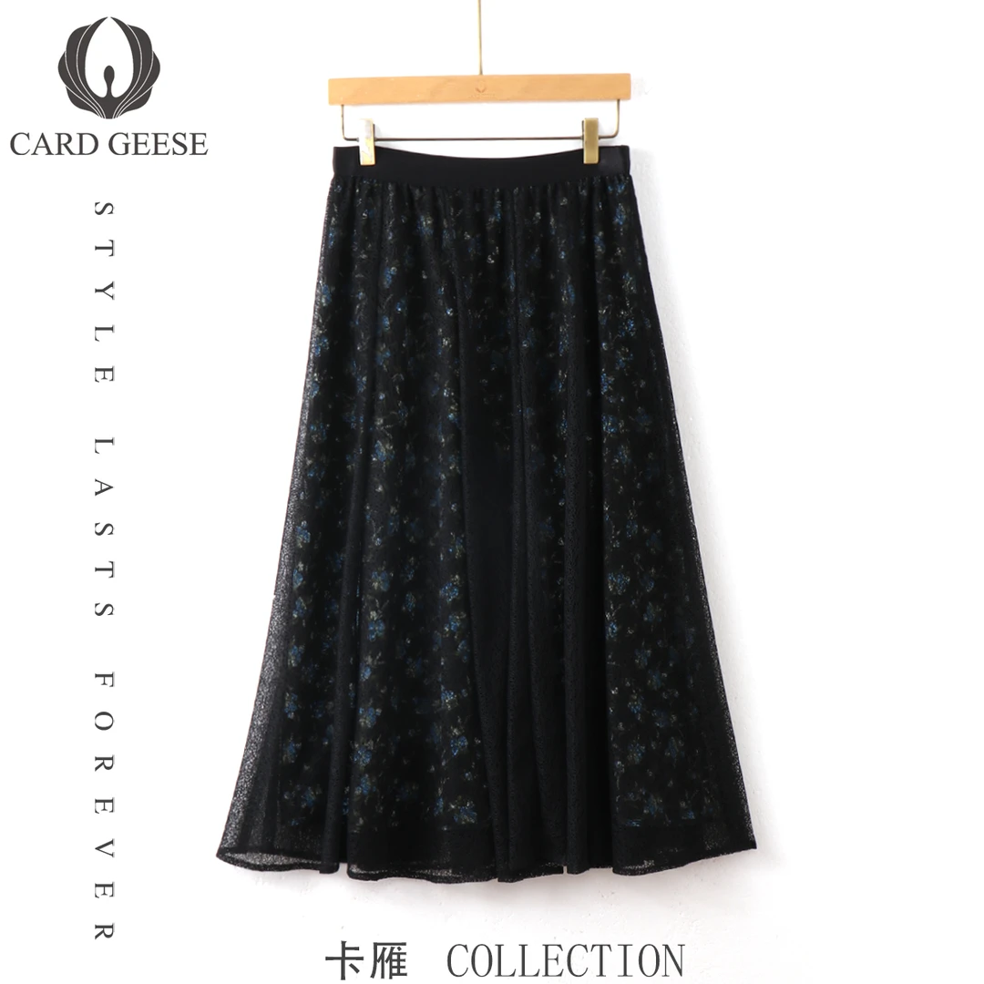 卡雁 CARD GEESE  夏季女士重工中长款半身裙 MYJ-24A665-2067