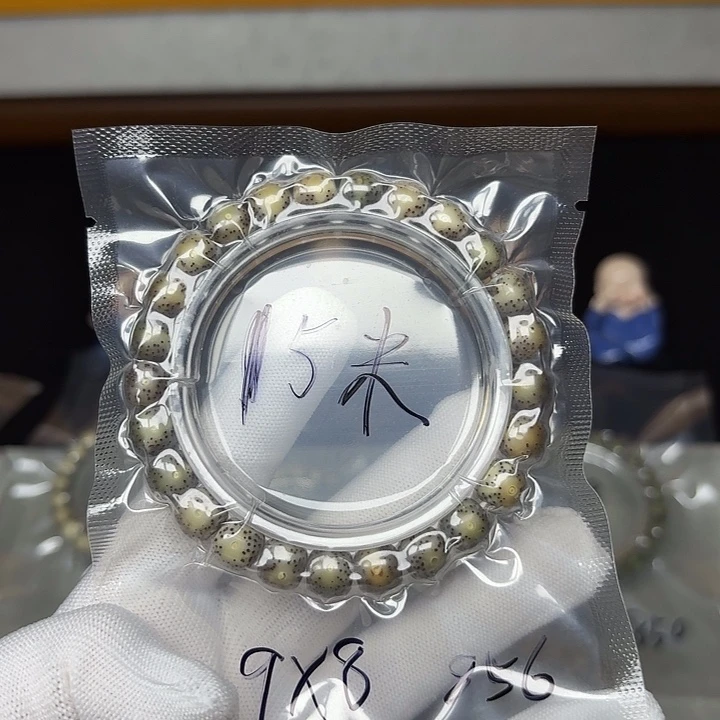 手串星月菩提星月菩提856