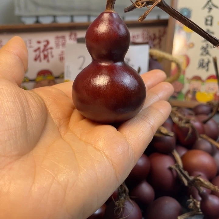 阿***延有机玻璃123456789