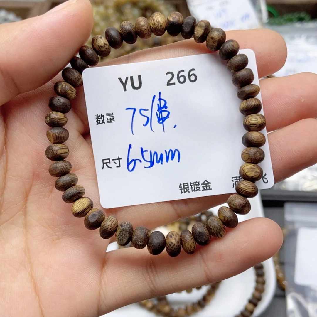 和田玉（糖玉）未镶嵌颈饰YU256