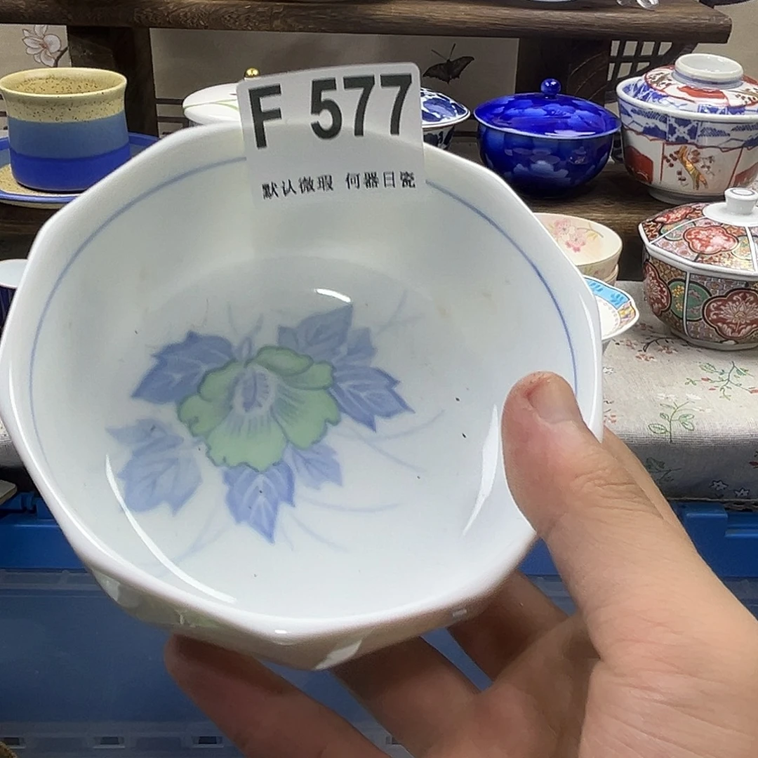 老***胡瓷片aaaaaaaaaaaaF577