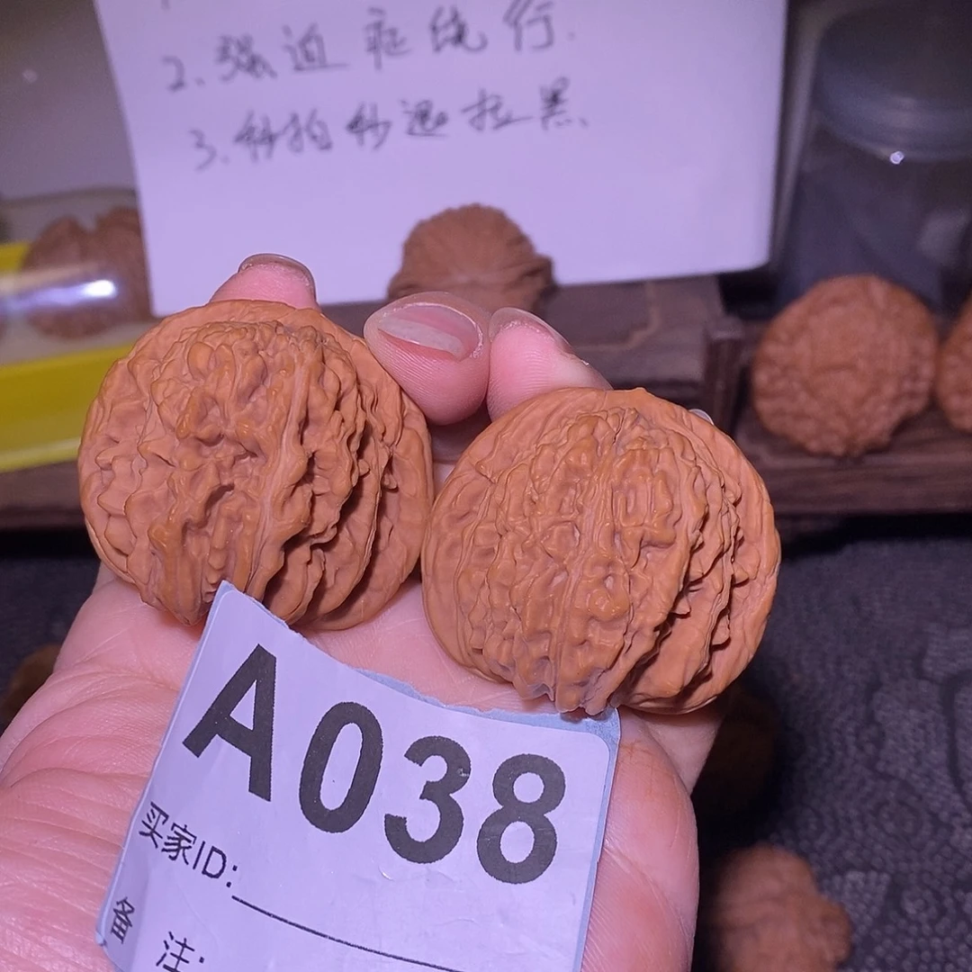 把件文玩核桃42全品楼子