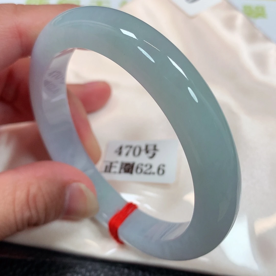【闪购商品】未镶嵌手镯翡翠470号62.6圈口