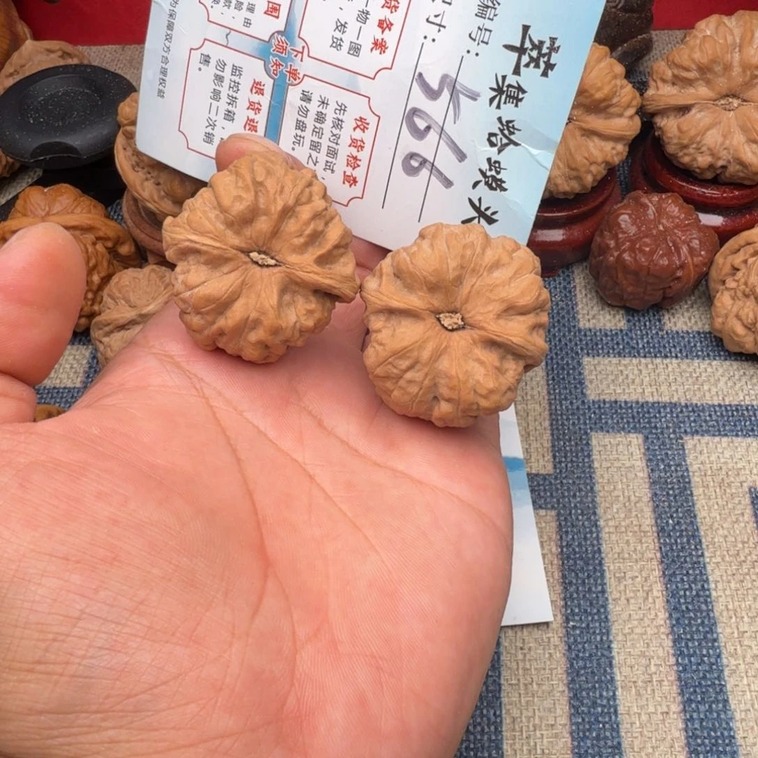 文玩核桃把件文玩