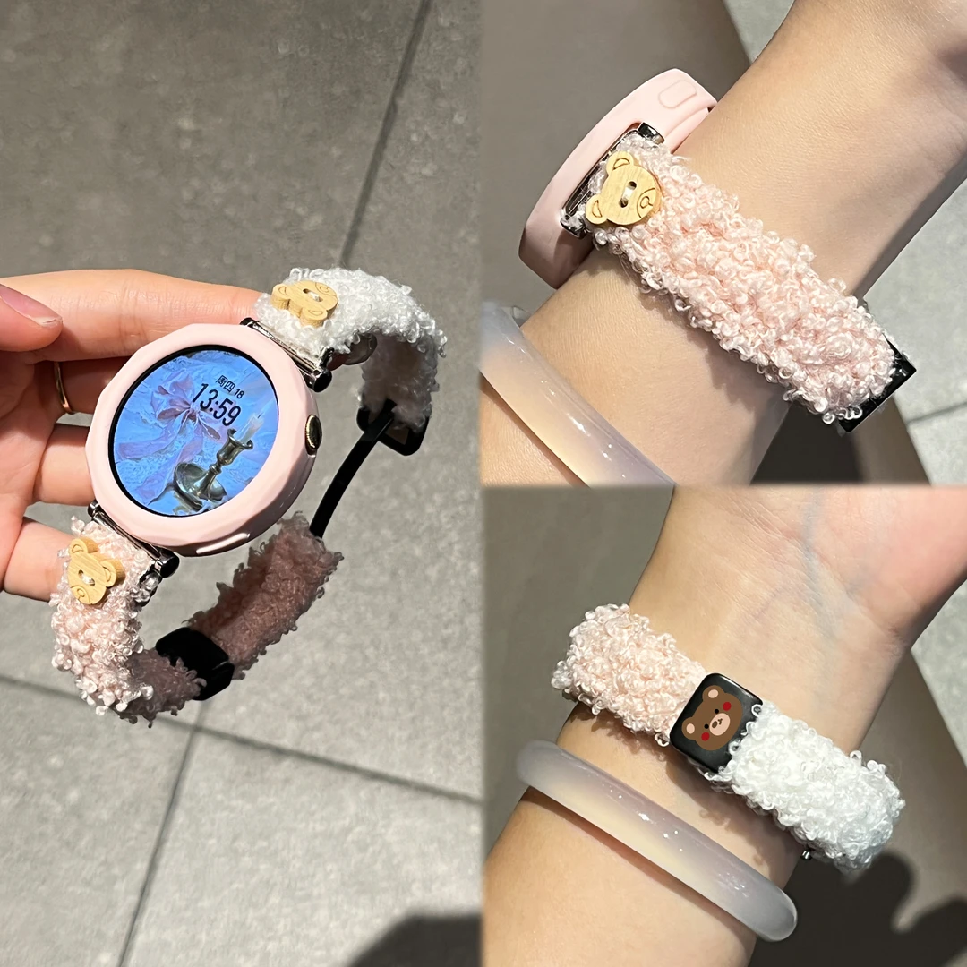 适用华为gt6手表表带GT5/4腕带小熊watch5摇粒绒gt6Pro磁吸XL秋冬