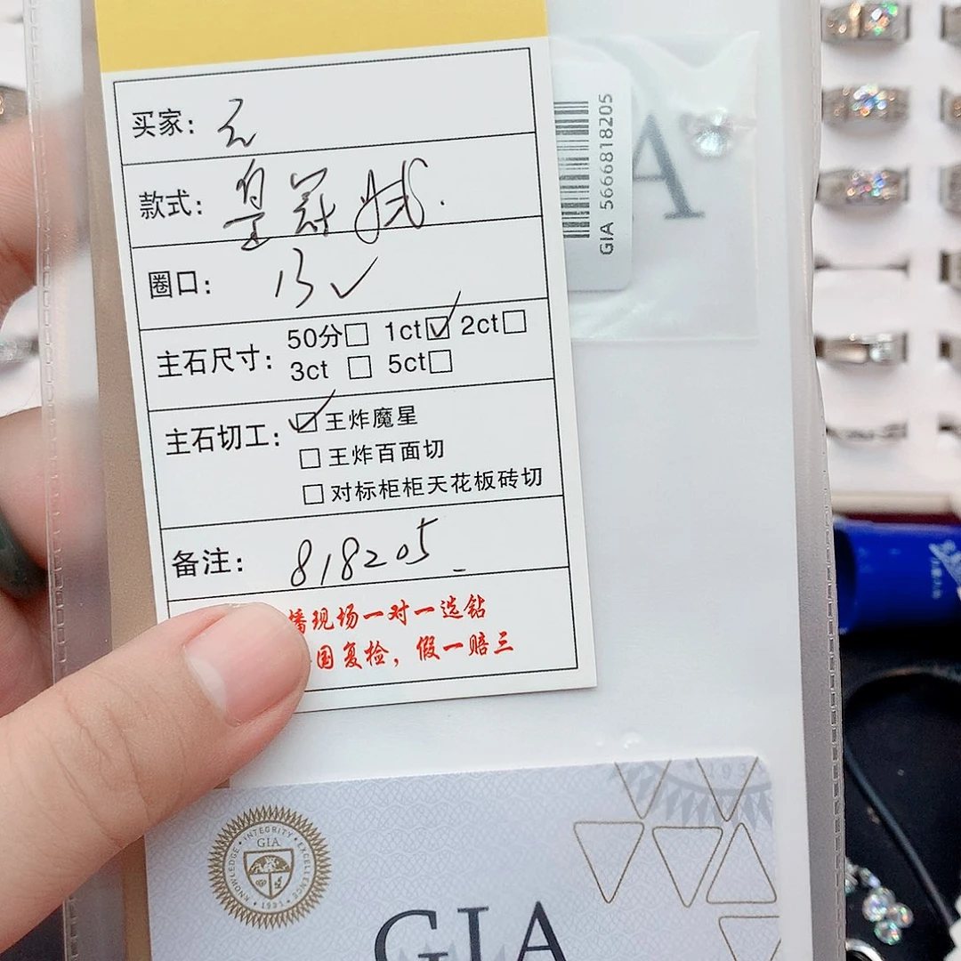 元***胖925银合成碳硅石女戒