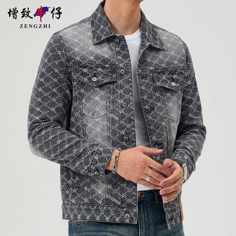 ZENGZHI/增致牛仔秋季灰色牛仔外套男士修身潮流休闲男装上衣夹克