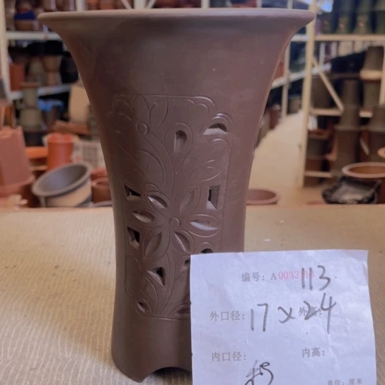 花盆紫砂紫紫砂盆