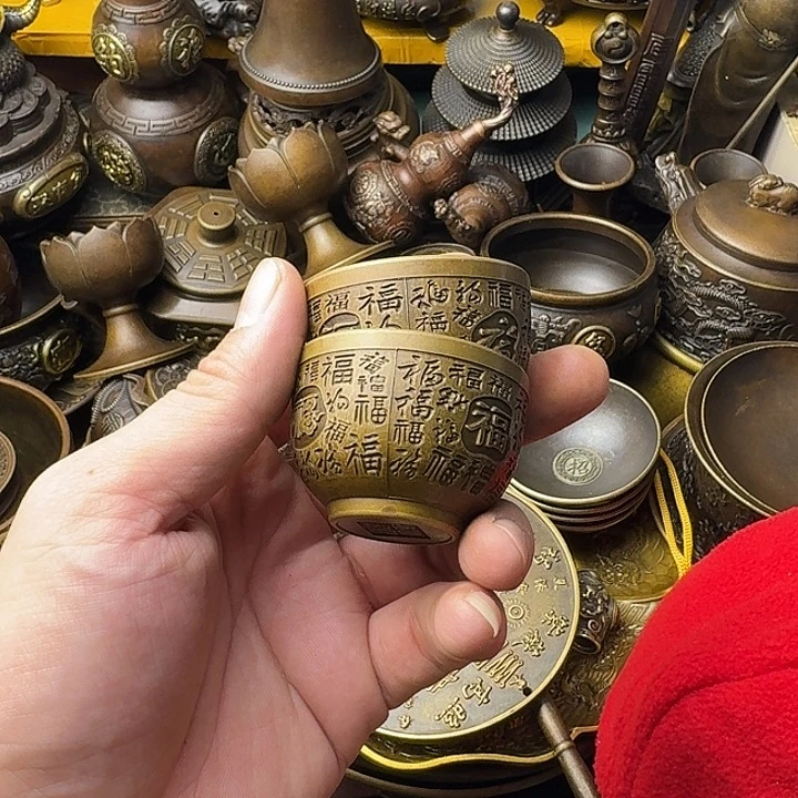 点击链接下单即可
