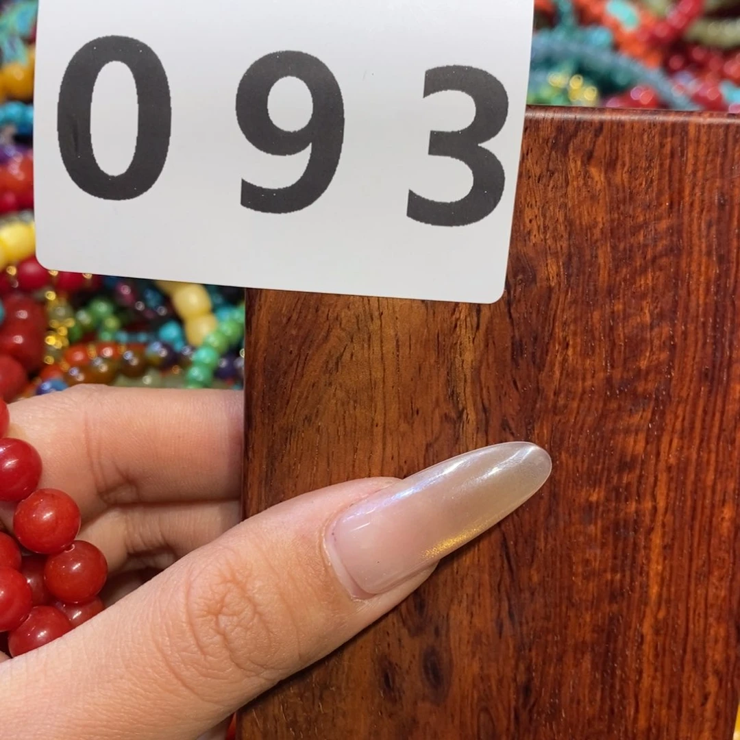 香榧木苍*花梨木圆雕圆珠093