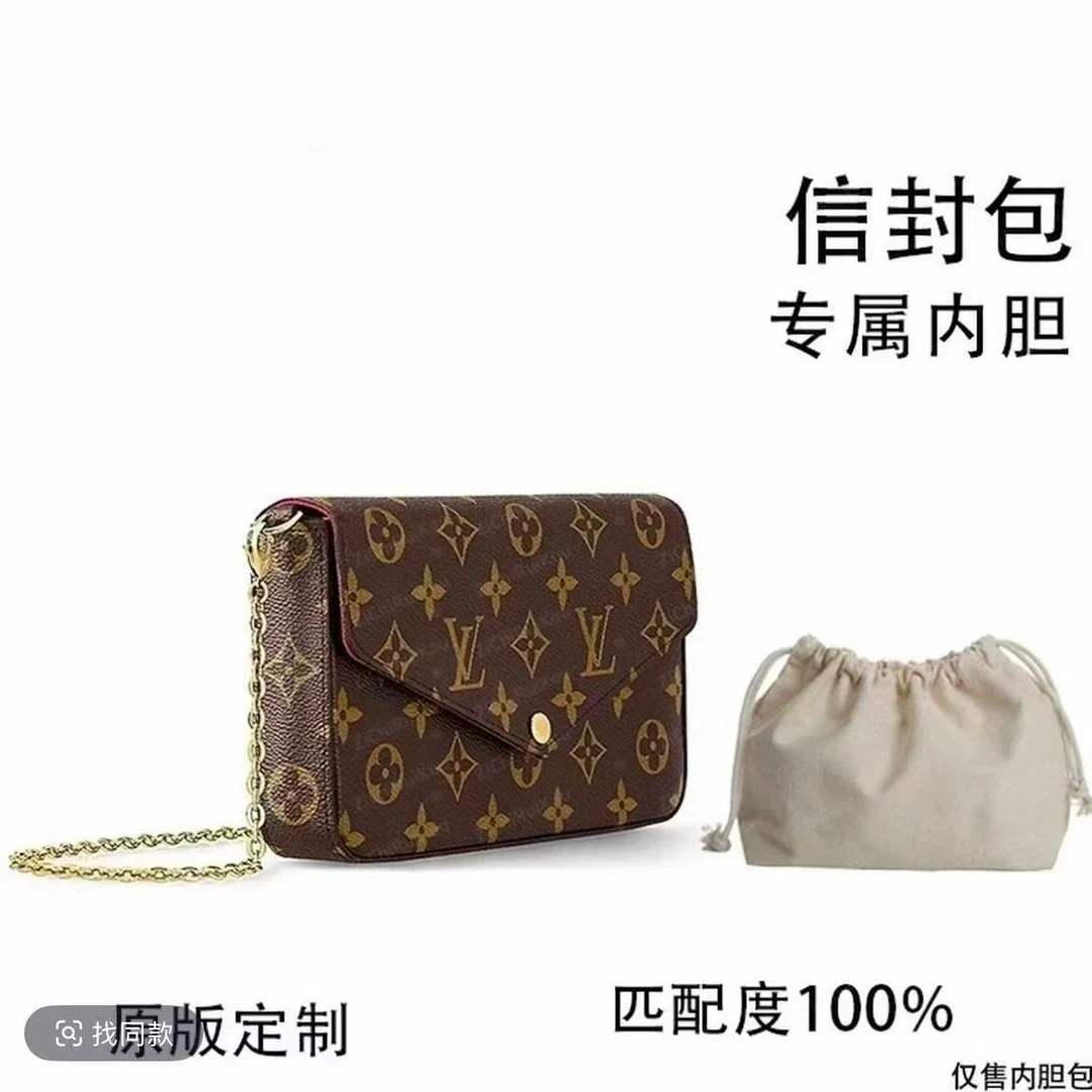 B12 适用于三合一 内胆包单肩包收纳包收纳