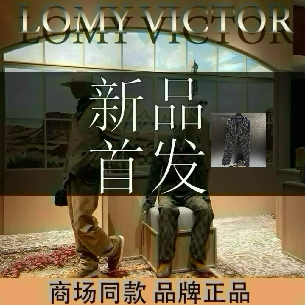LOMY VICTORLOMY VICTOR欧洲站顶奢宽松松紧腰休闲长裤NZN2841
