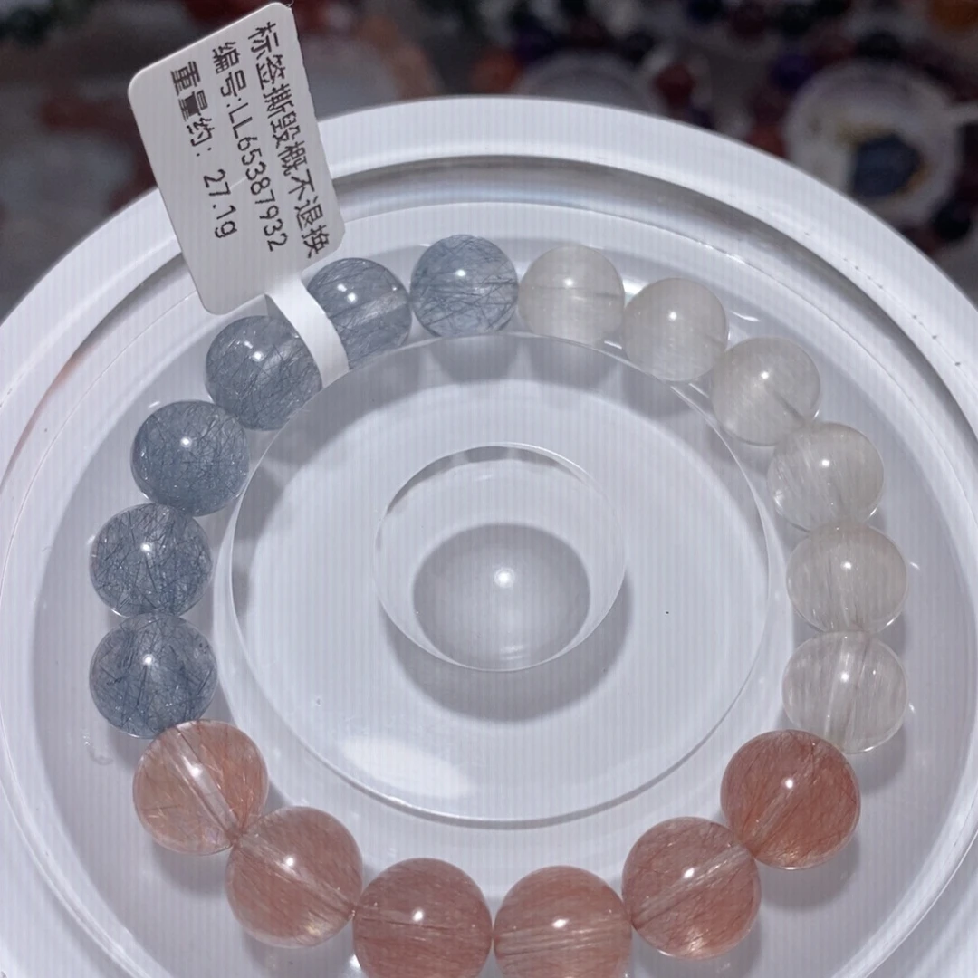 手链未镶嵌水晶F彩兔毛9.8