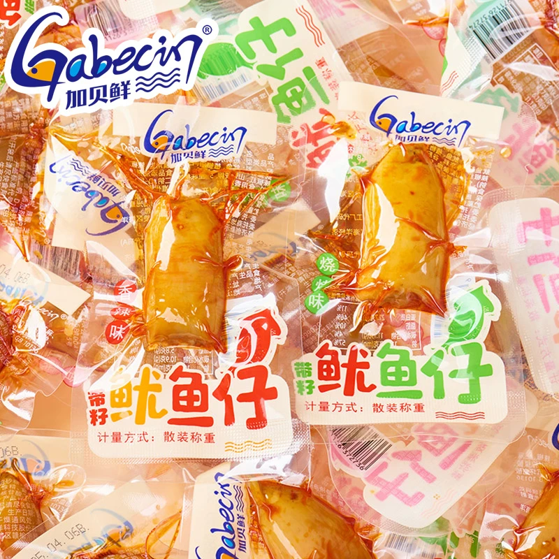 加贝鲜带籽鱿鱼仔400g香辣烧烤味即食海鲜海味解馋休闲零食熟食