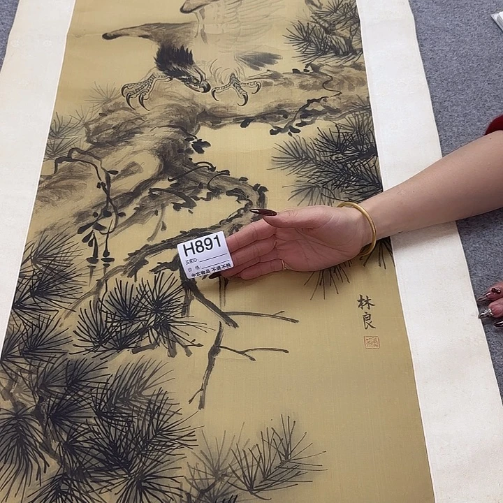 财***富国画891 日本回流字画666