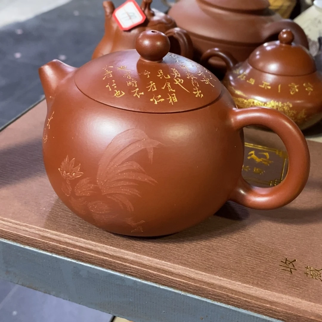 茶壶紫砂原矿手工211
