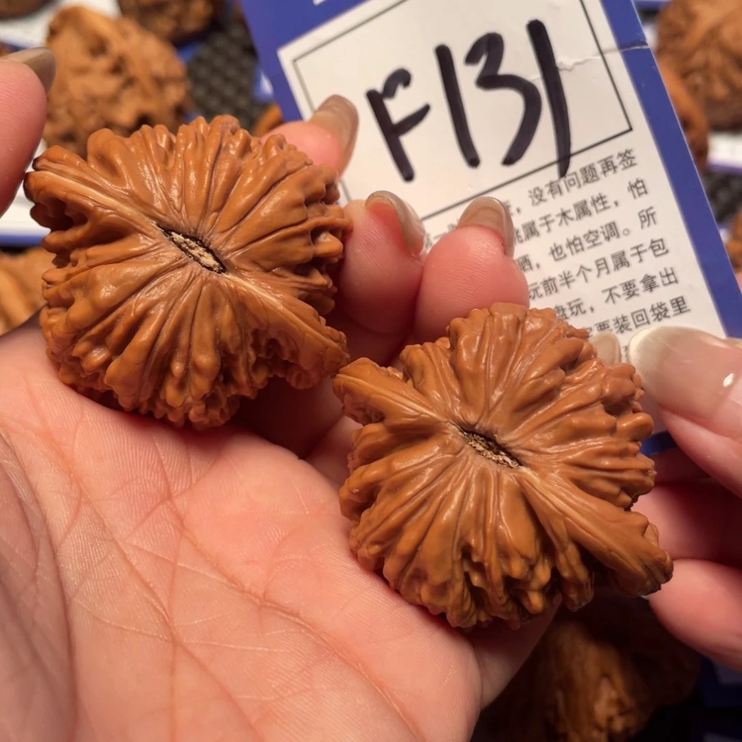 文玩核桃吊坠131号楼子45