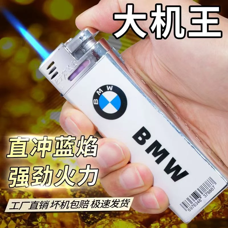 迪拜土豪机大机王富豪机老美巨无霸大鸡坚硬防爆大容量防风打火机