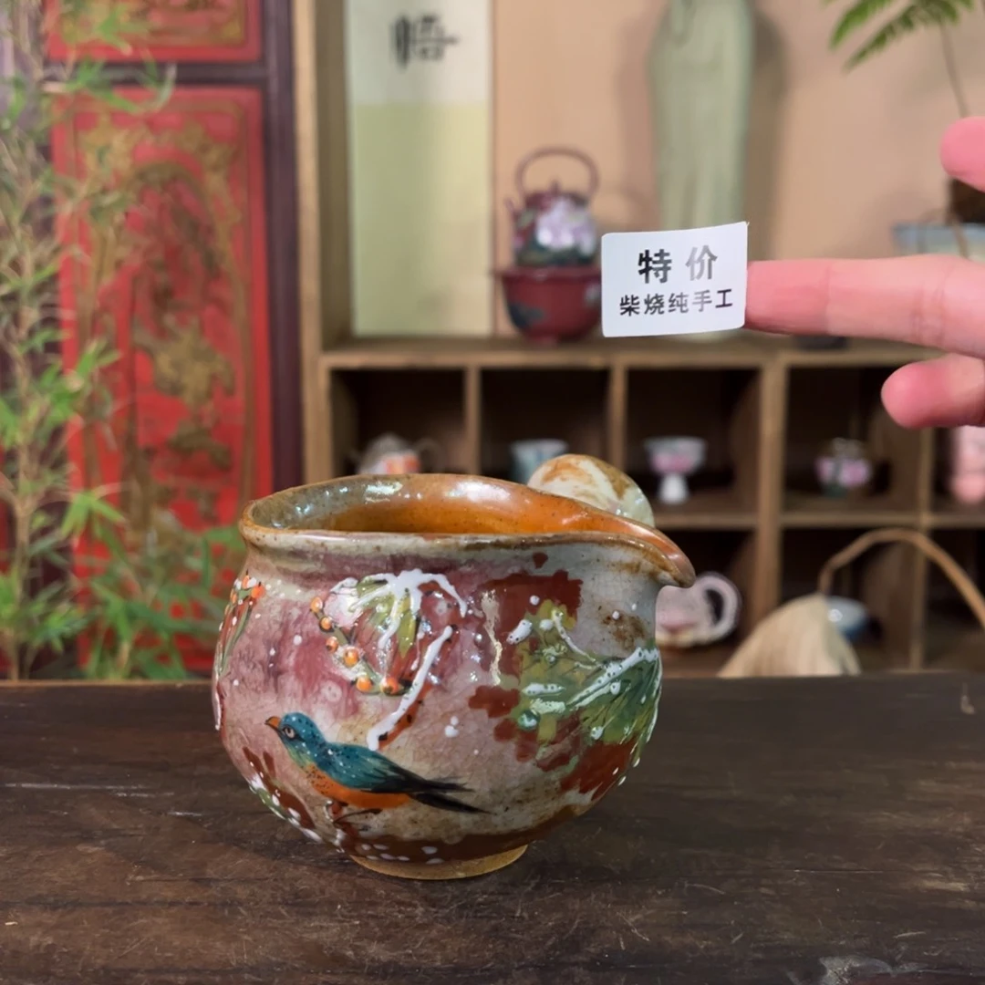 杯柴烧手工制作工艺