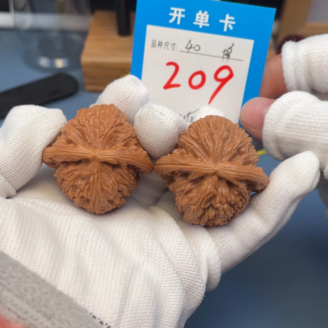 核桃文玩核桃白狮子
