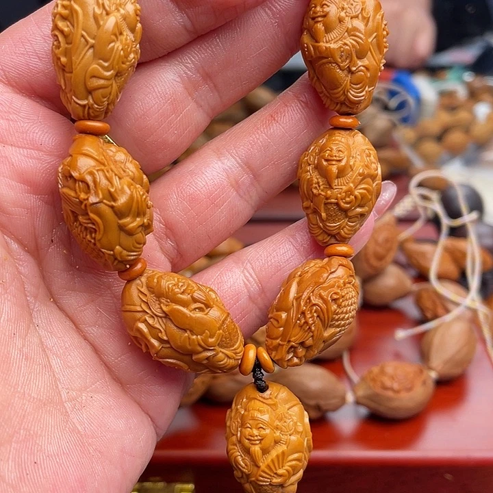 橄榄核吊坠雾橄榄核