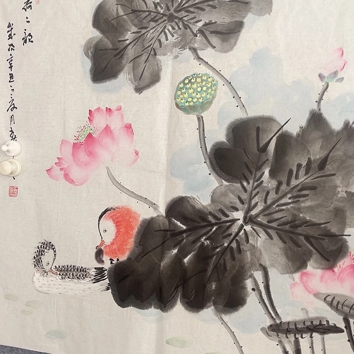 国画书画进万家精品