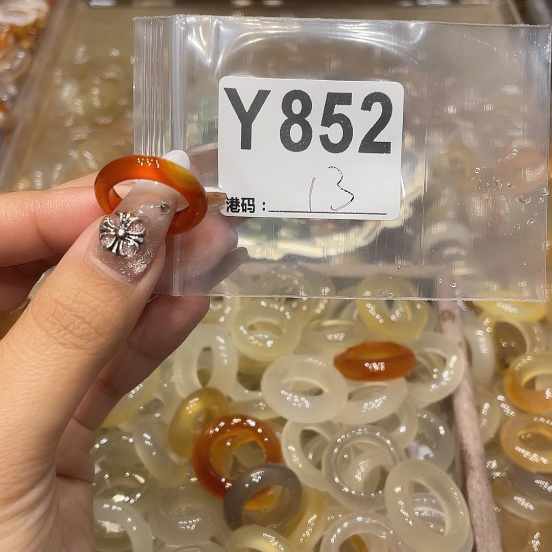 玛瑙/玉髓未镶嵌戒指852