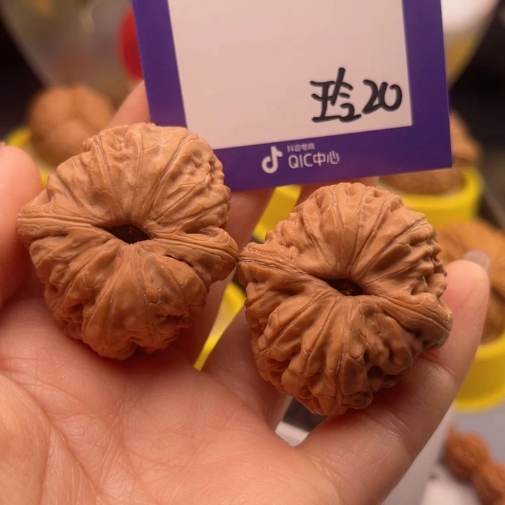文玩核桃把件李*宝文玩核桃把件20