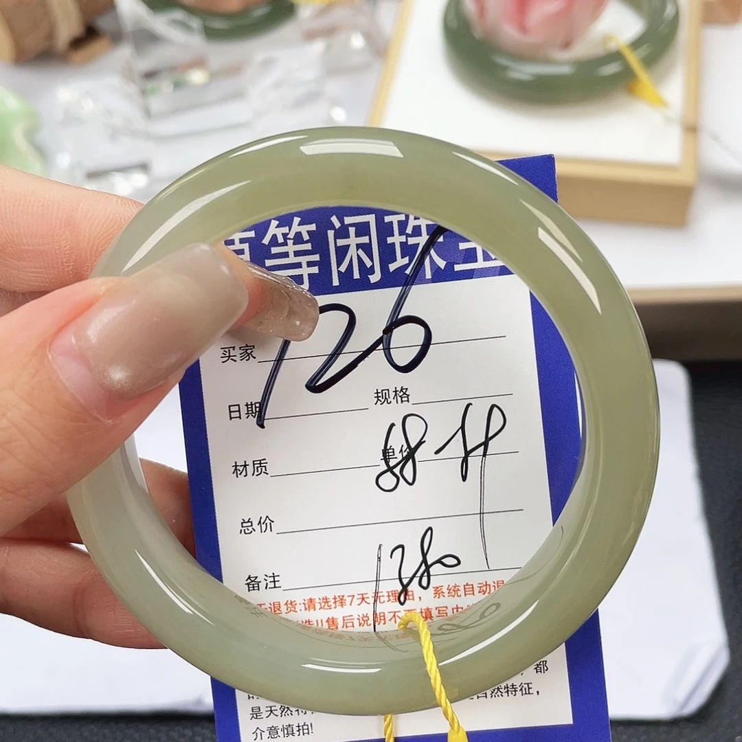 和田玉未镶嵌手镯