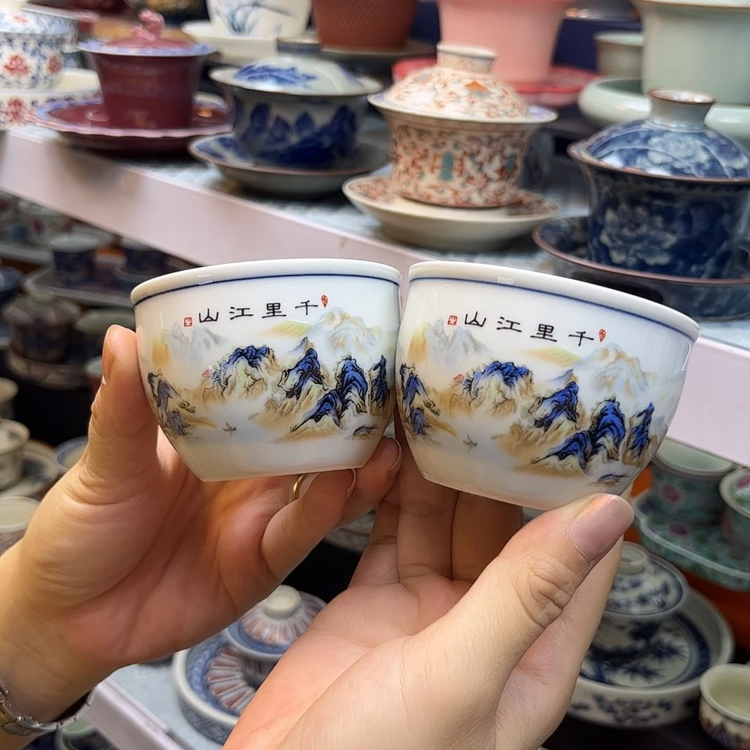 健健康康平平安安