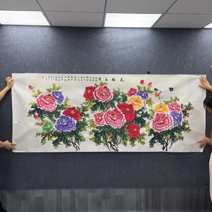 我们的目标是成为一