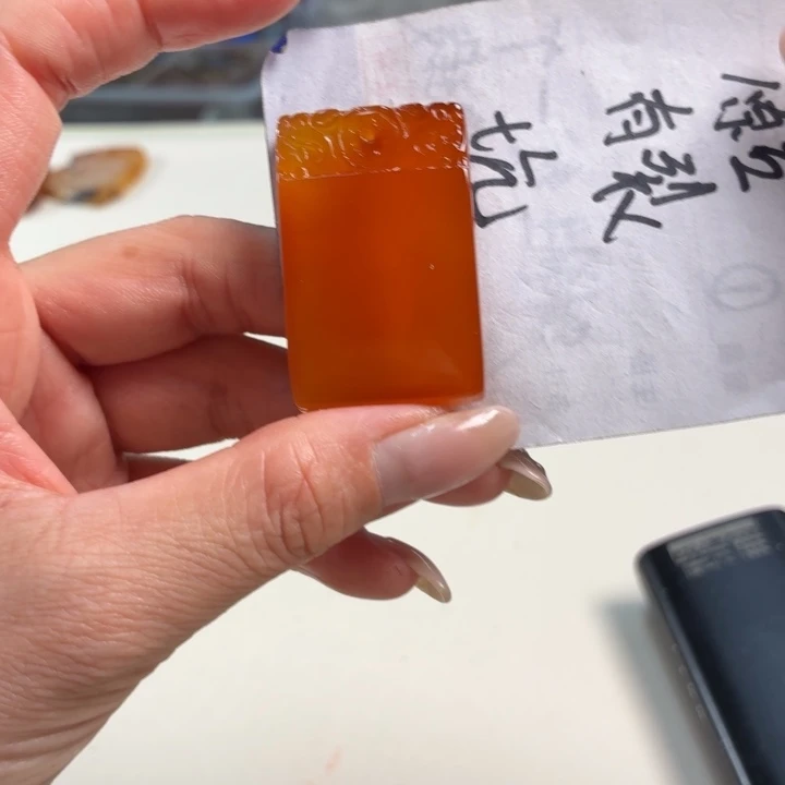 玛瑙/玉髓吊坠(不含链)未镶嵌