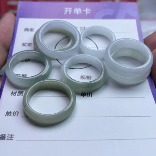 翡翠挂件未镶嵌多样性发货拍一发一