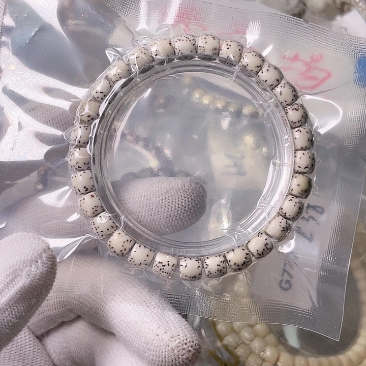 星月菩提手串L466 星月哈哈哈8