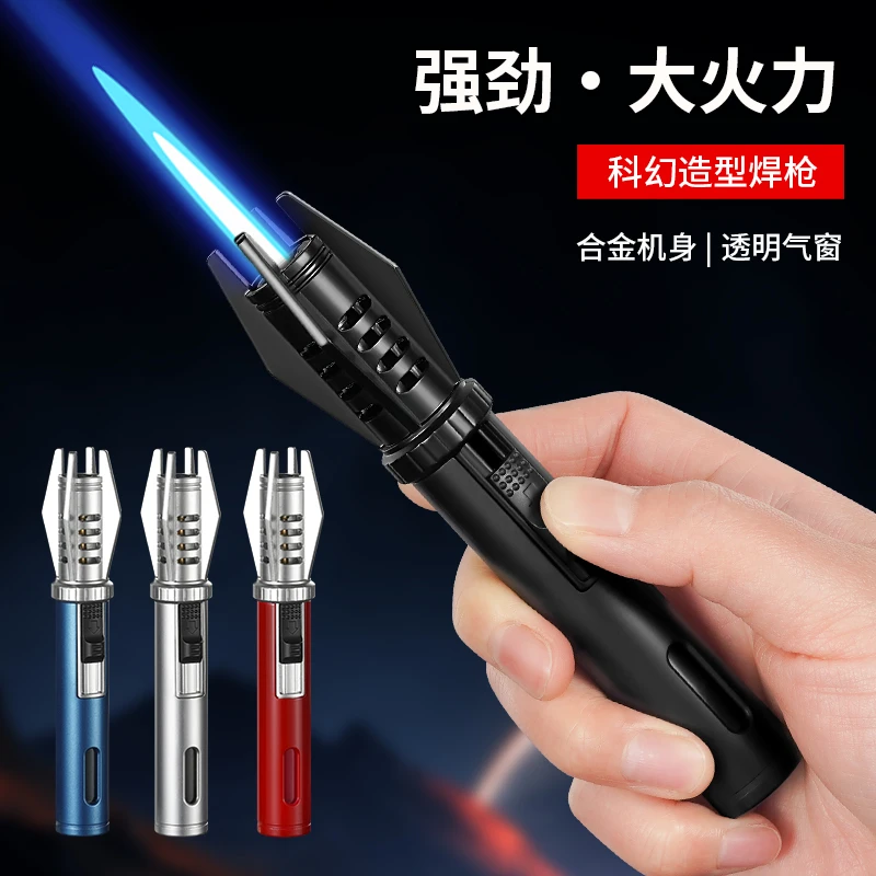 防风直冲焊枪充气打火机手持喷枪多功能点火器小巧便携烧烤喷火枪