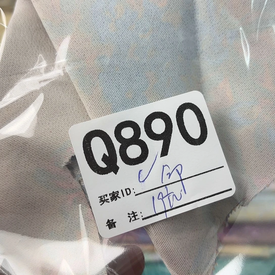 邻***落宋锦890aaaaaaaaaaa