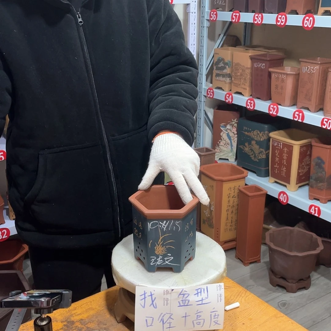 紫砂天心紫砂手工花盆