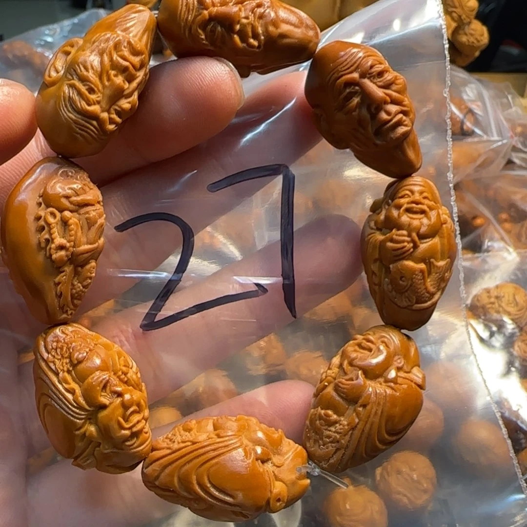 橄榄核手串/手链福利手串