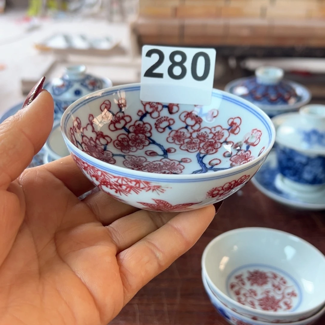 杯子*鱼青花釉里红原矿