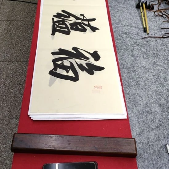 书法张老师现场手写书法