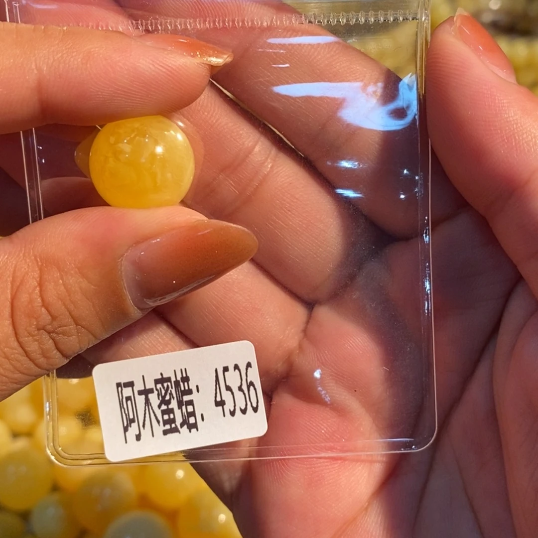 未镶嵌琥珀珠宝奇石4536