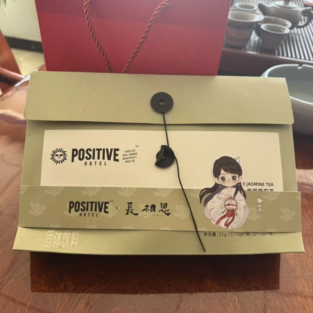 【明星同款】PH地中海咖啡阿拉比卡豆速溶咖啡可奶咖美式自律咖啡