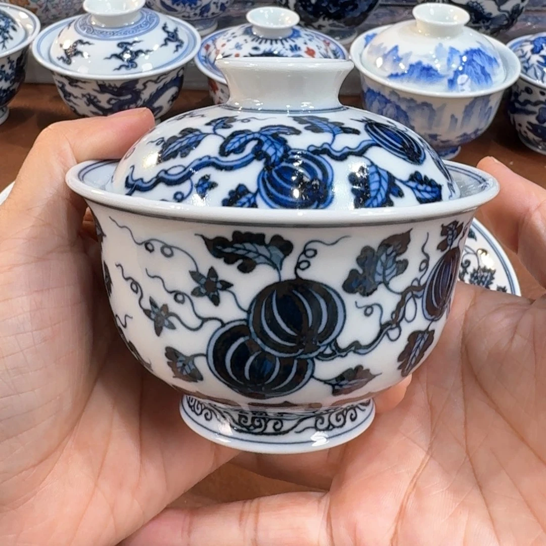 微瑕………………………………………………………………