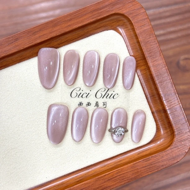 克拉恋人（35号）裸色猫眼穿戴甲显白高级气质纯手工美甲贴片