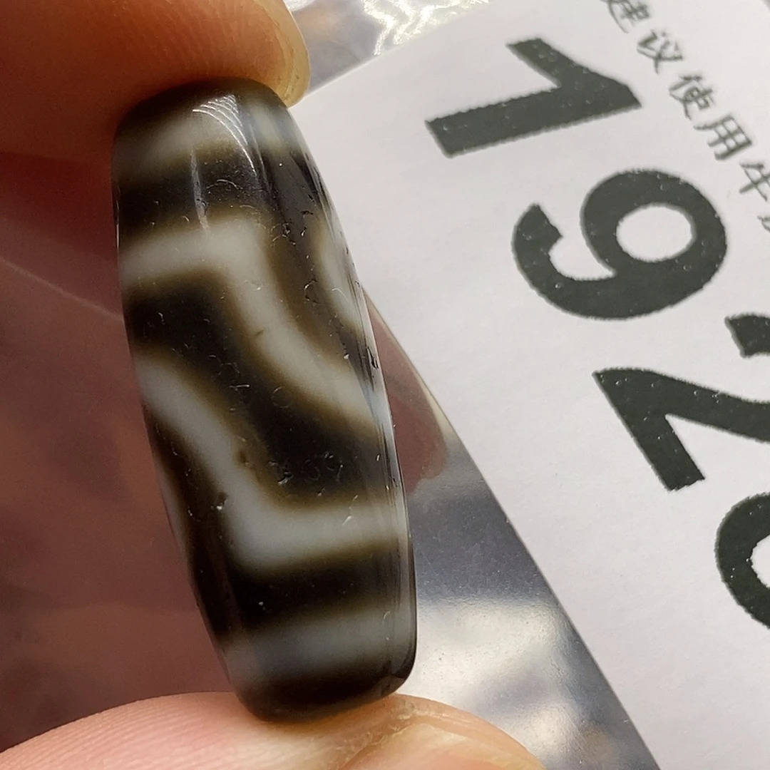 玛瑙/玉髓未镶嵌裸珠1928