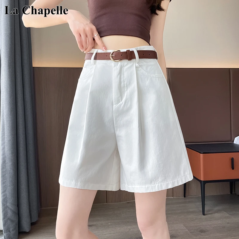 拉夏贝尔白色阔腿短裤女夏季2025新款高腰五分a字直筒中裤小个子