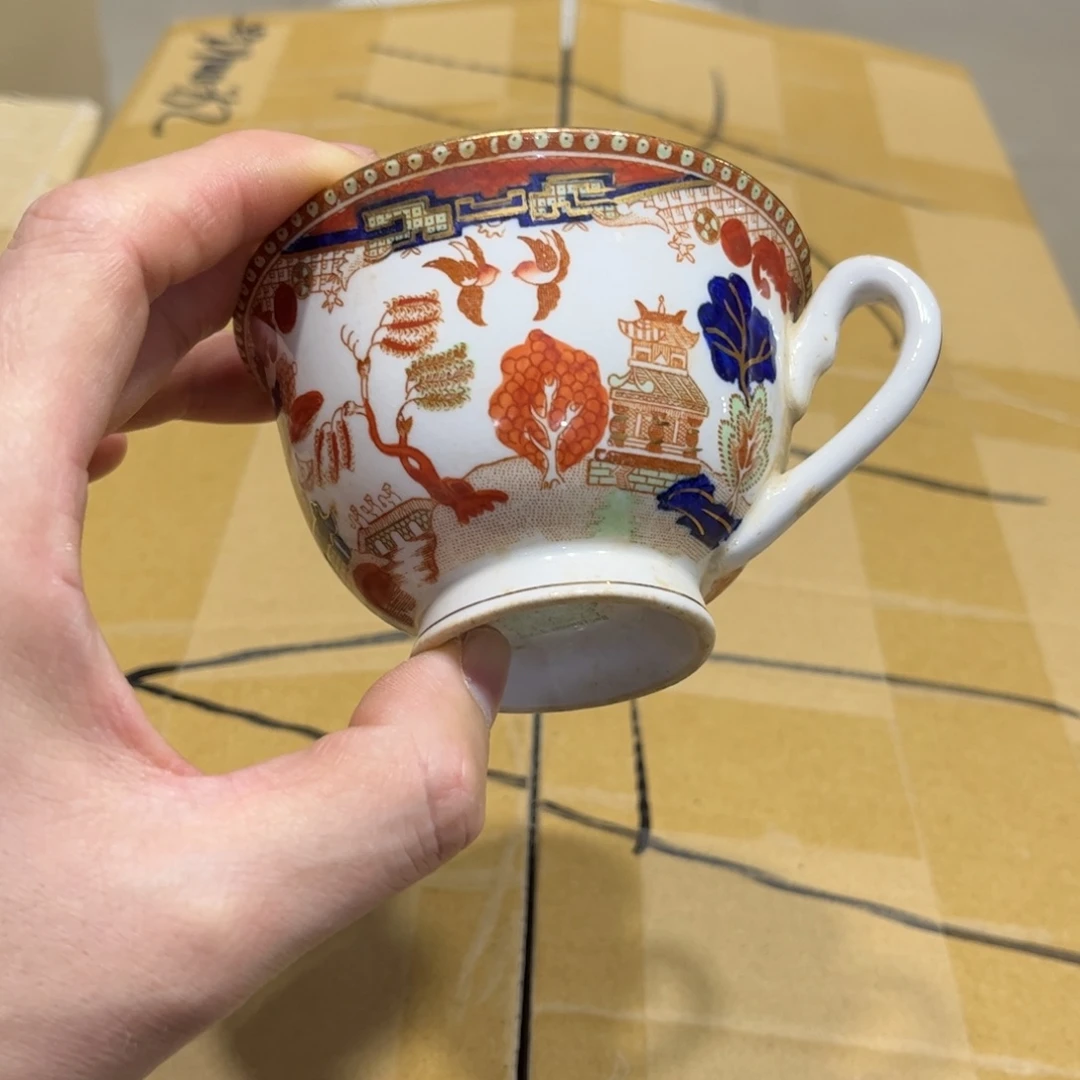 茶盏茶茶茶茶茶茶茶茶茶