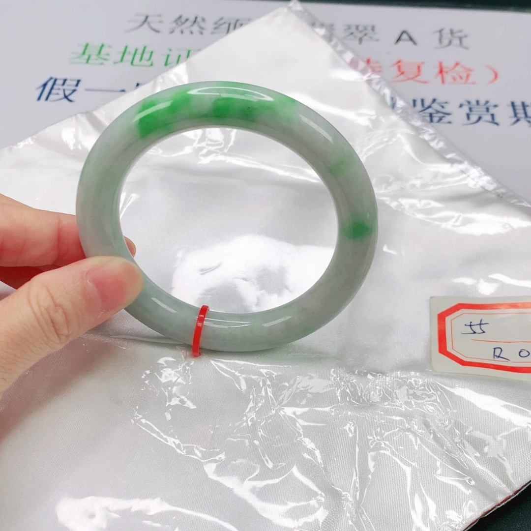 未镶嵌手镯（圆镯）翡翠缅甸天然A货翡翠